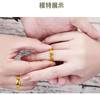 Golden ring for beloved heart shaped suitable for men and women, 24 carat