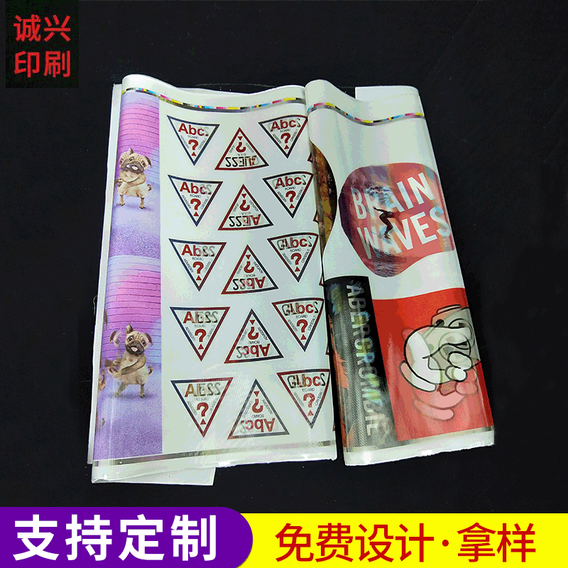 专业3D软胶印刷 动图光栅片软胶 3DPVC书包片 3Dtpu服装商标