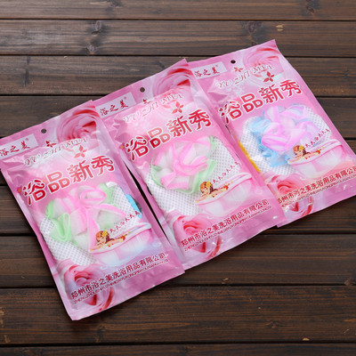 搓澡巾厂家批发浴品新秀双面不缩水 搓澡沐浴手套 独立包装搓背巾