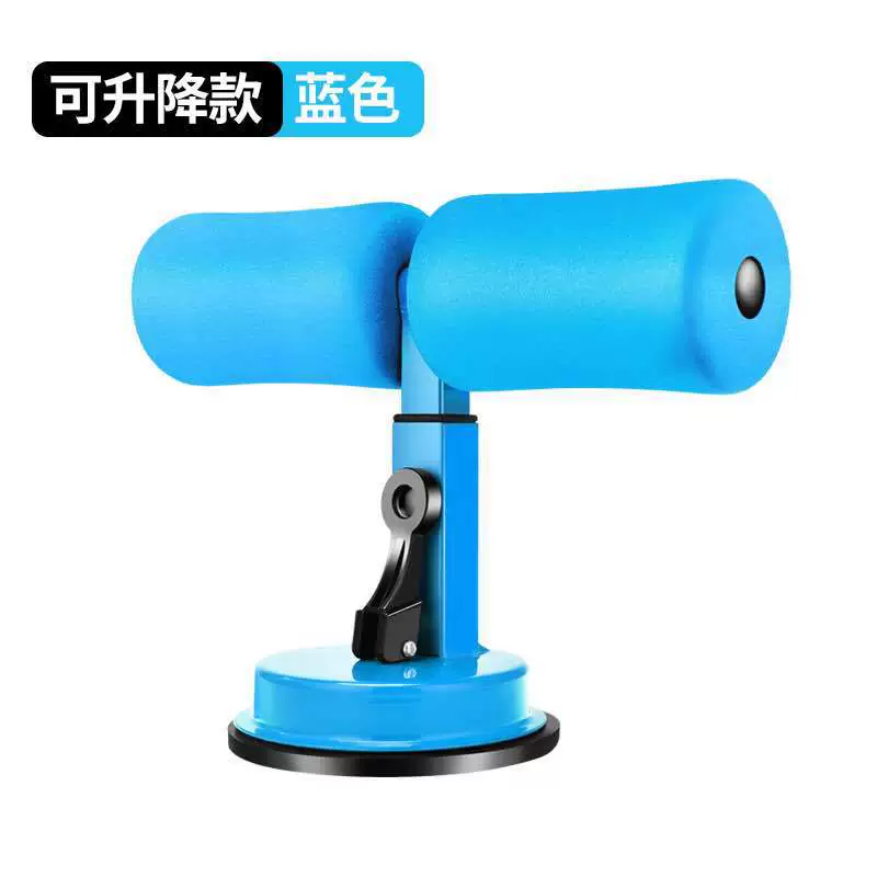 Start up with a auxiliary auxiliary suction cup roller.