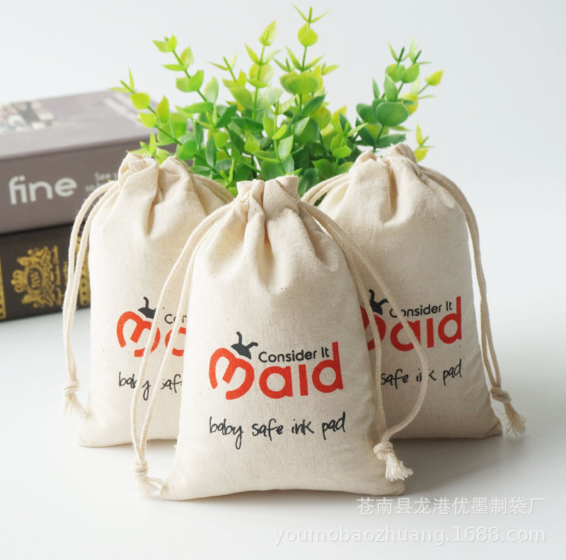 纯棉束口袋 积木外包装抽绳袋 气球礼品宣传拉绳袋 可印LOGO