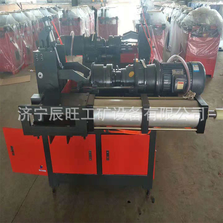 预应力机械全自动钢筋滚丝机 钢筋直螺纹滚丝机 现货