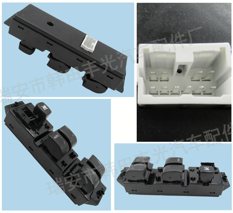 庆铃皮卡UCR玻璃升降器开关_06