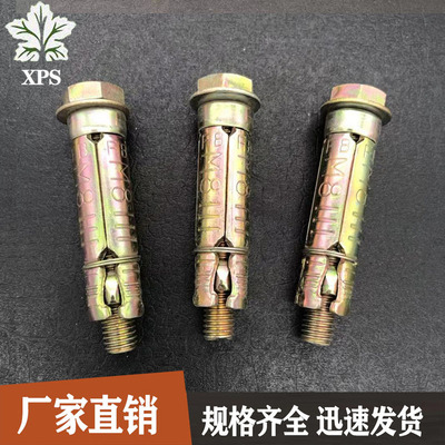 自产自销三四片壁虎内膨胀螺丝吊顶专用配件质量可靠四片壁虎重型|ms