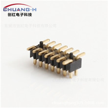 僽��B����1.27���2X7PIN�p���NƬSMT����λ��僽�3U���