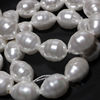 Imitation of Baroque pearl beads full -hole full -shaped shell bead semi -finished white pear -shaped beads DIY jewelry accessories