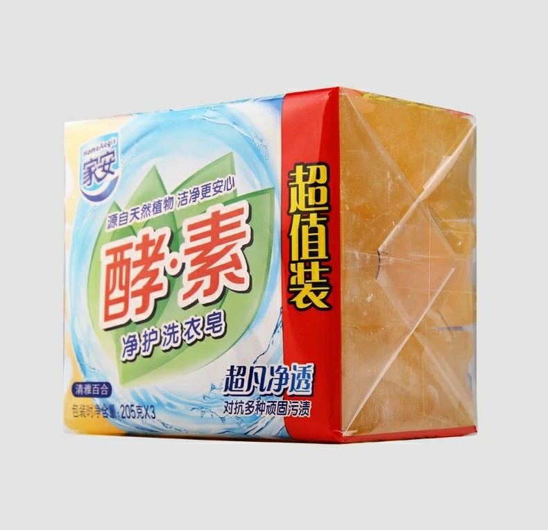 Home security Enzyme Laundry soap Transparent soap Extraordinary Net through Yurika 205X3 Rinse Underwear