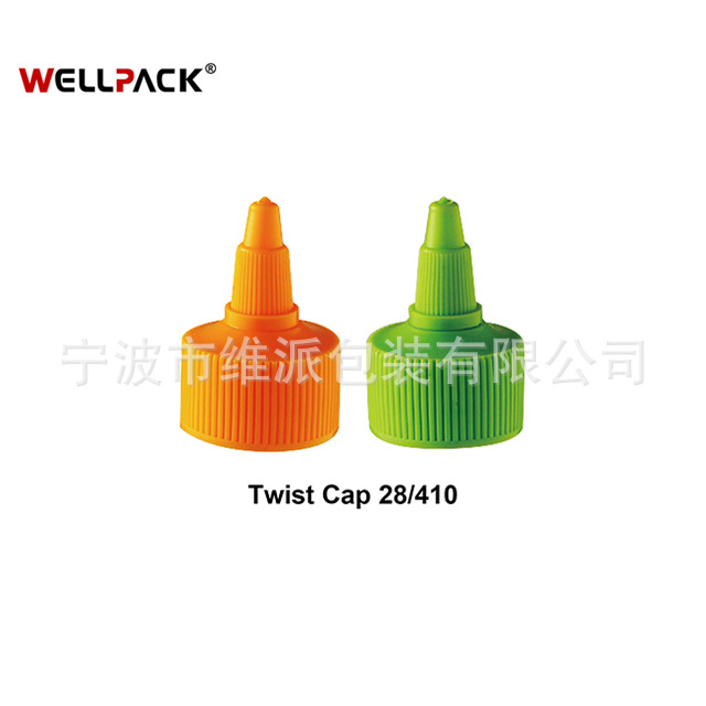 24牙塑料盖 尖嘴盖