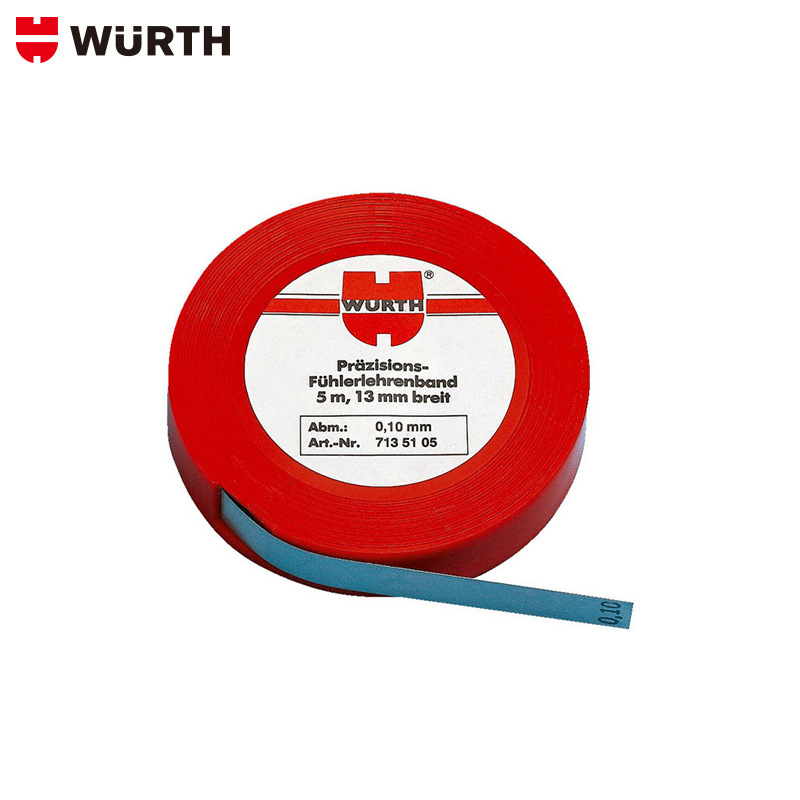 wurth/伍尔特高精度精密塞规带  用于精密测试接触间隙和挡块