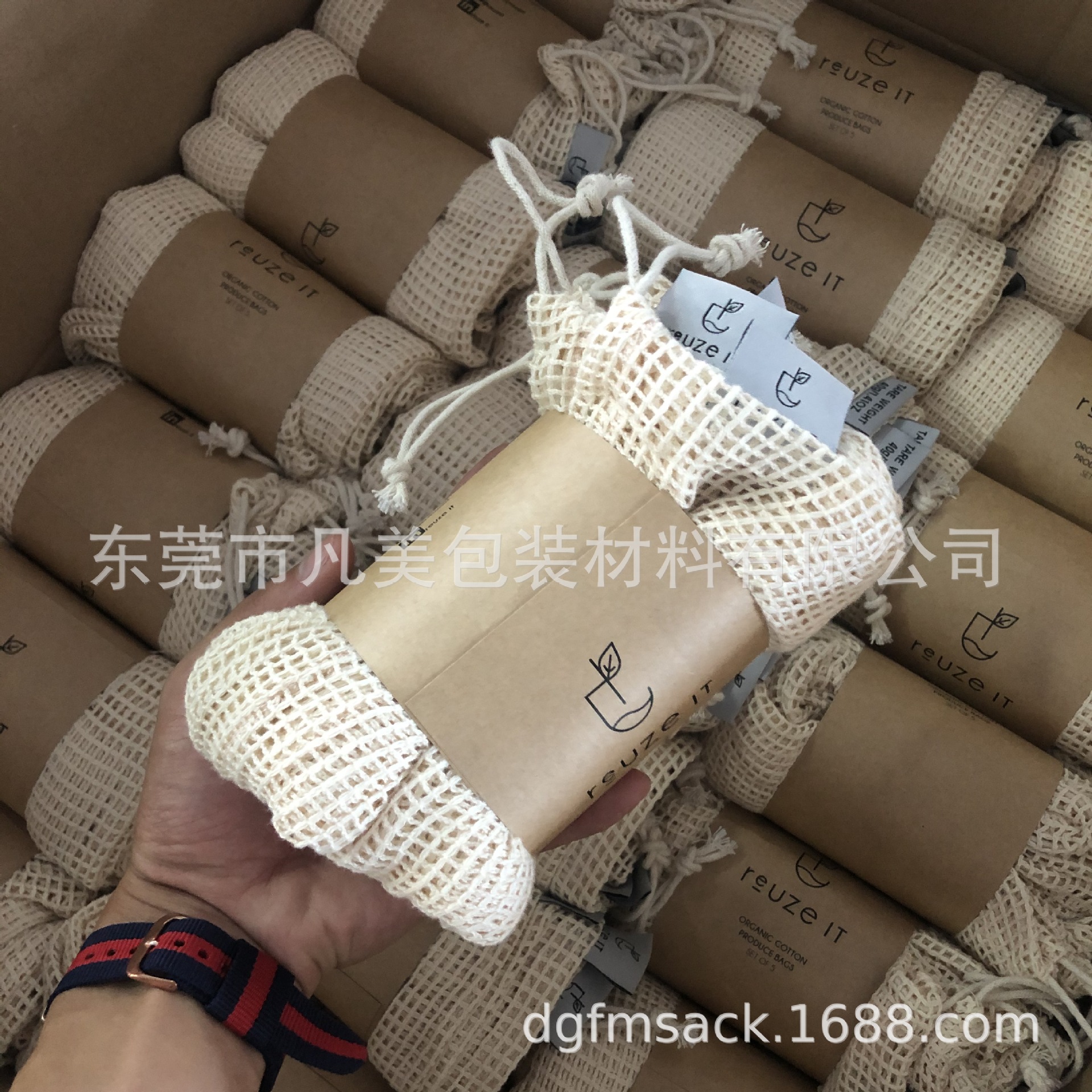 837167DE632F965444F8DF44092B95