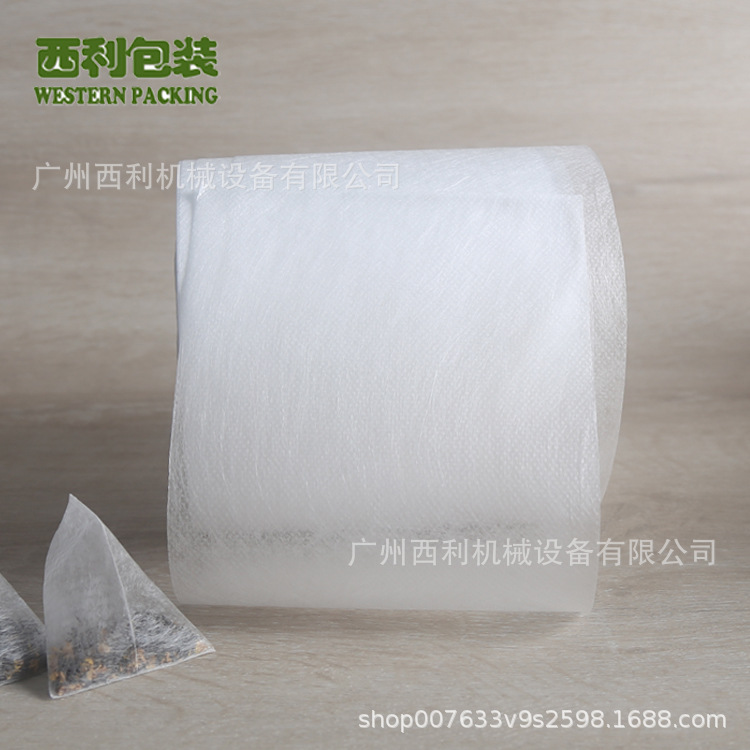 厂家直销PLA玉米纤维泡茶卷材 可降解茶包卷膜袋泡茶包材定制标签