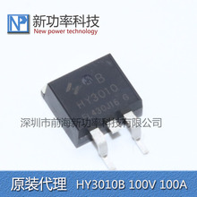 HY3010B TO-263 100V100A �ɴ���IRFS4410Z HUFA75645S3S