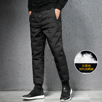 Down pants thickening keep warm White duck down personality Adhesive fashion Youth man Feet leisure time Down pants