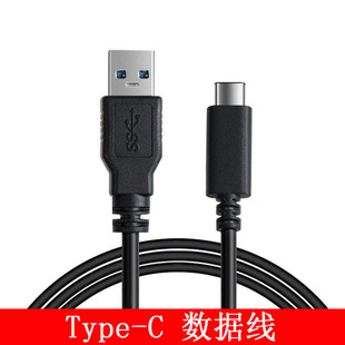USB3.1������Type-C to USB3.0 AM��늾� ���ٳ�늾� ƽ���B�Ӿ�