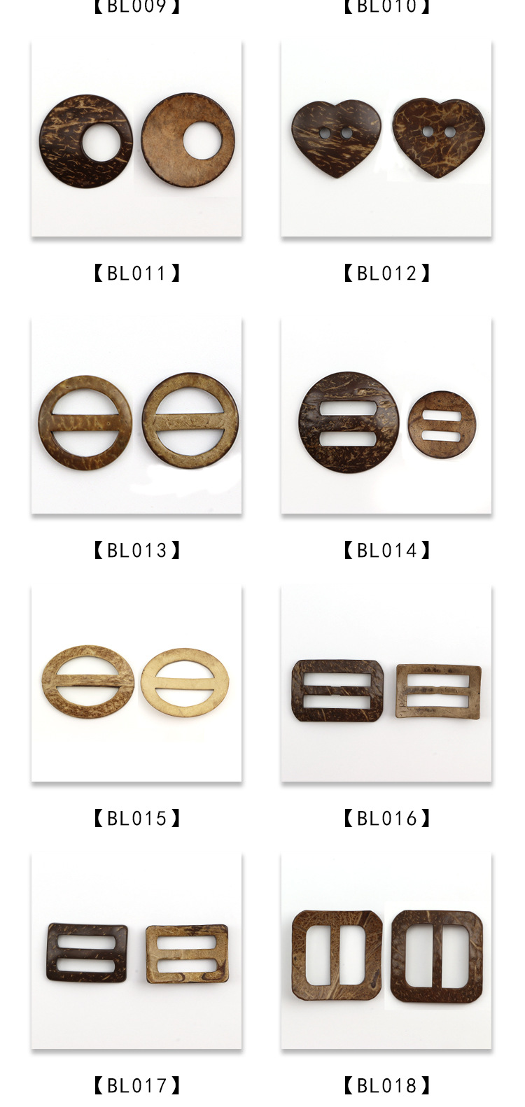 两眼椰子扣详_08