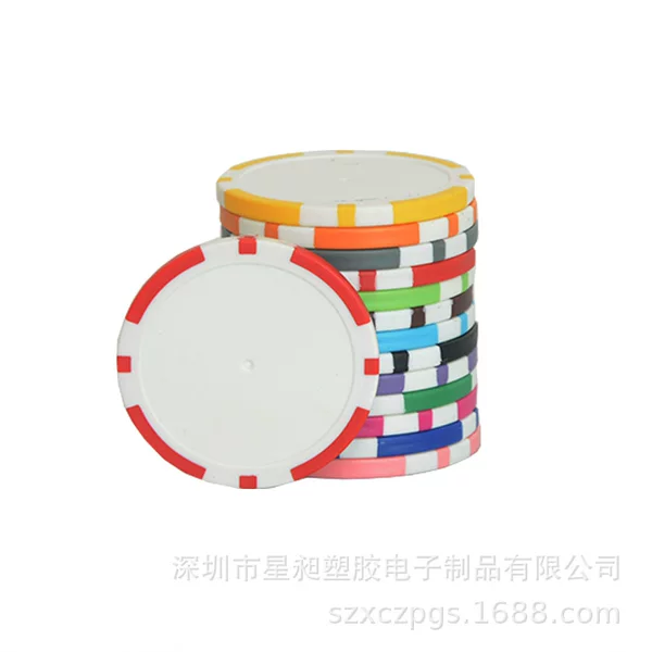 11.5g Abs Long and Short Bar Chip Blanks for Texas Hold'Em Poker, Plastic Mahjong Tile Blanks, Direct Supply from Entertainment Factory