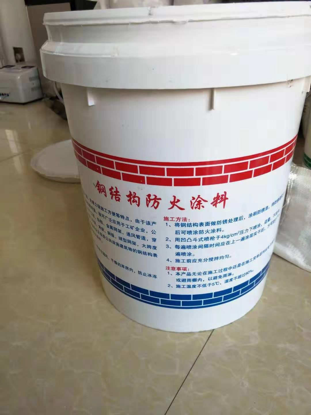 微信图片_20190311153125