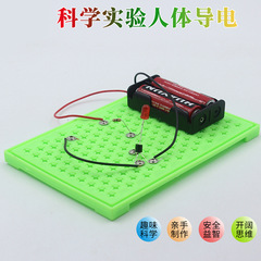 Tech Small Projects, Simple Circuit, Human Conductivity Experiment, DIY Simple Circuit, Circuit Assembly Experiment