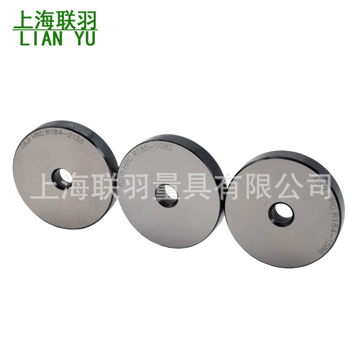 厂家洛氏硬度块硬度计配件标准块硬度试块60-70HRC/HRB/标准HRA
