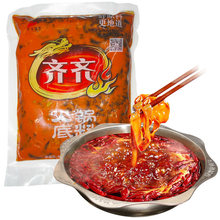 重慶齊齊火鍋底料 直營加盟店提供底料450g 麻辣鮮香廠家直銷