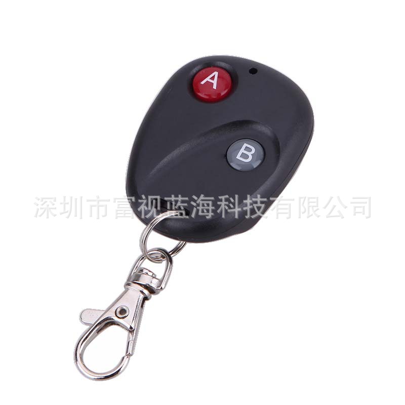 别克2键无线遥控器学习码1527智能门控锁无线遥控器防盗遥控锁