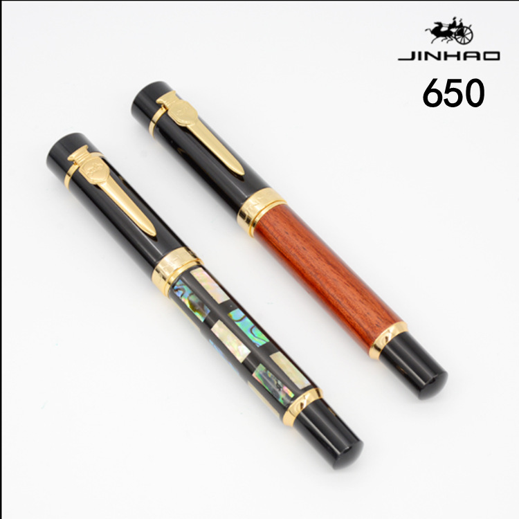 金豪650-A钢笔商务礼品花梨木贝壳陶瓷款签字宝珠笔批发订做LOGO