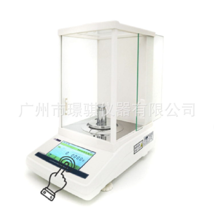 原装正品触摸屏自动内校电子天平FA2004T万分之一200g0.1mg供应商