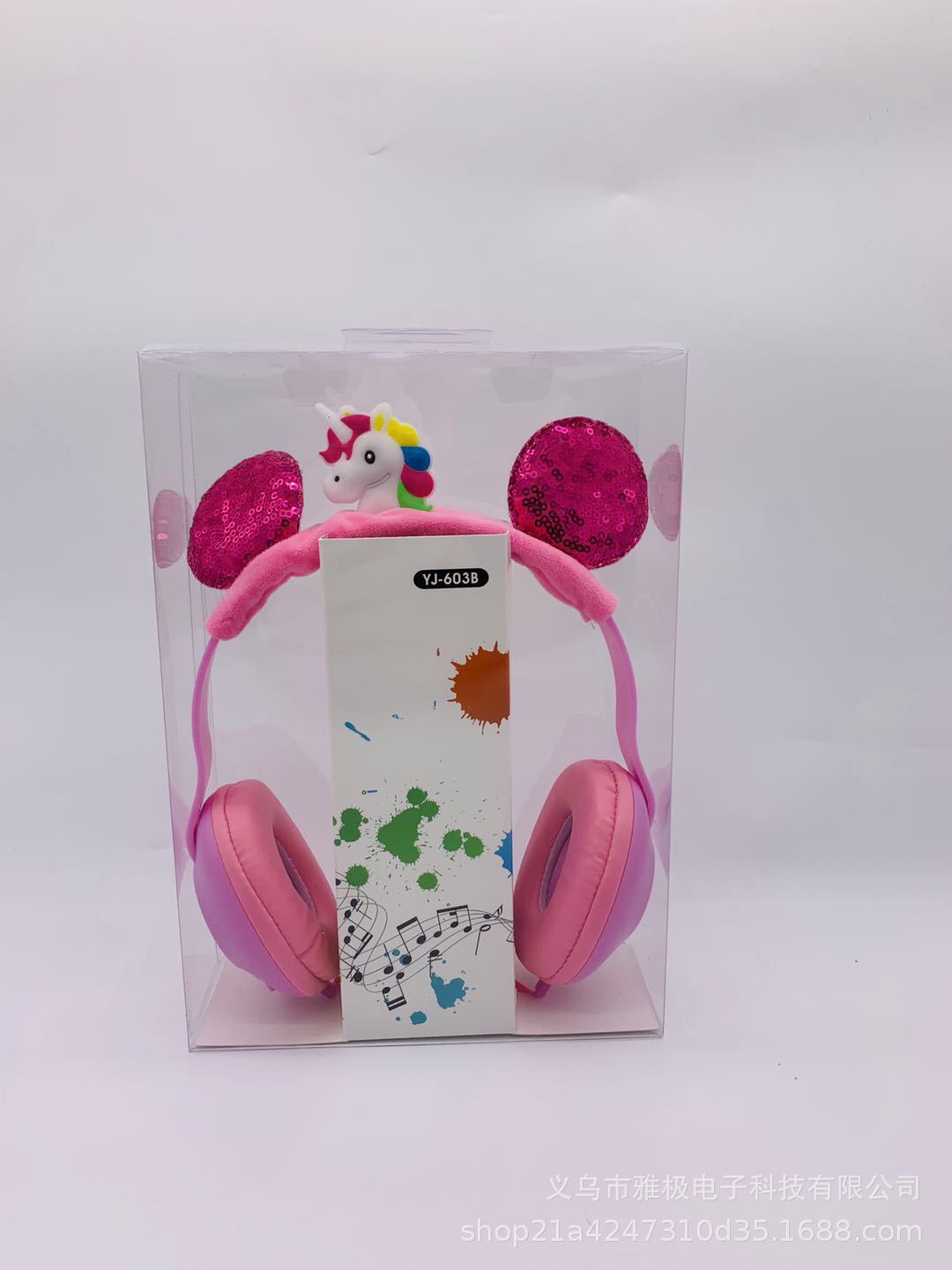 微信图片_20190518124000