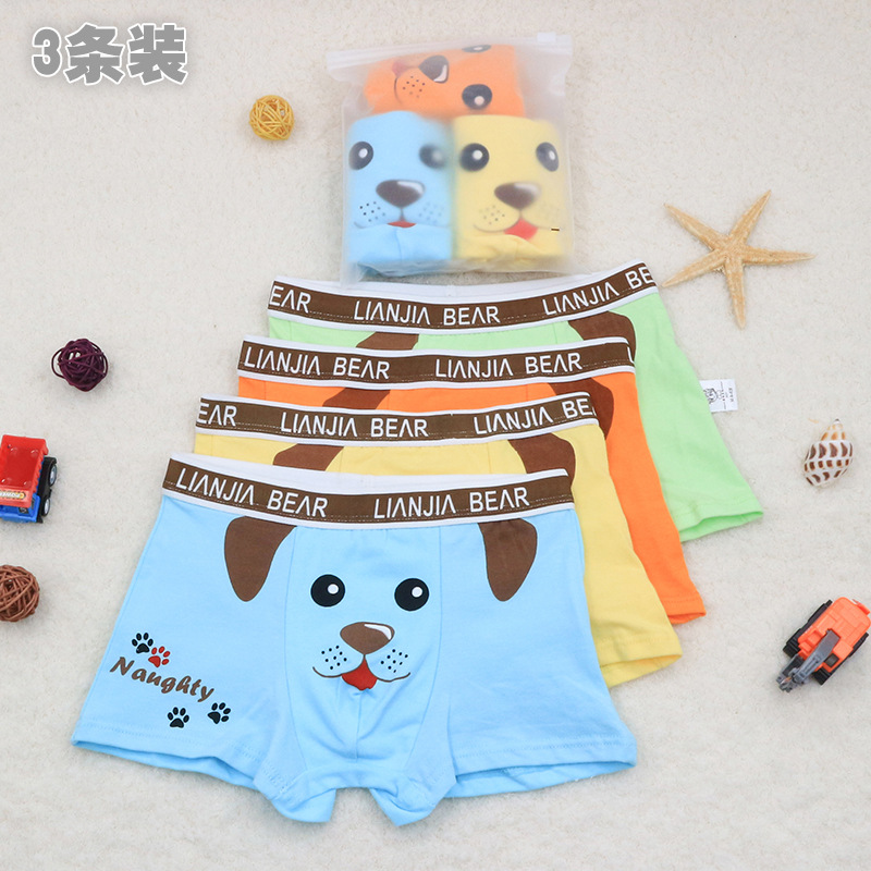 儿童内裤男童新款卡通潮流可爱平角裤精梳棉一件代发厂家3条袋装