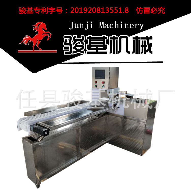 全自动商用穿串机中型穿羊肉串机大型丸子串串神器穿五花肉片鸭肠