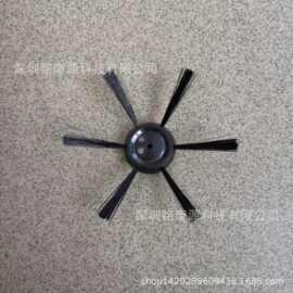 工厂家直销六角边刷智能扫地机器人深圳毛刷植毛加三角刷清洁刷