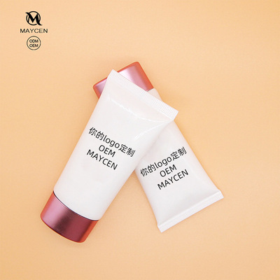 學生黨懶人素顏出門妝前乳隱形毛孔均勻膚色提亮氣色輕薄透氣貼牌