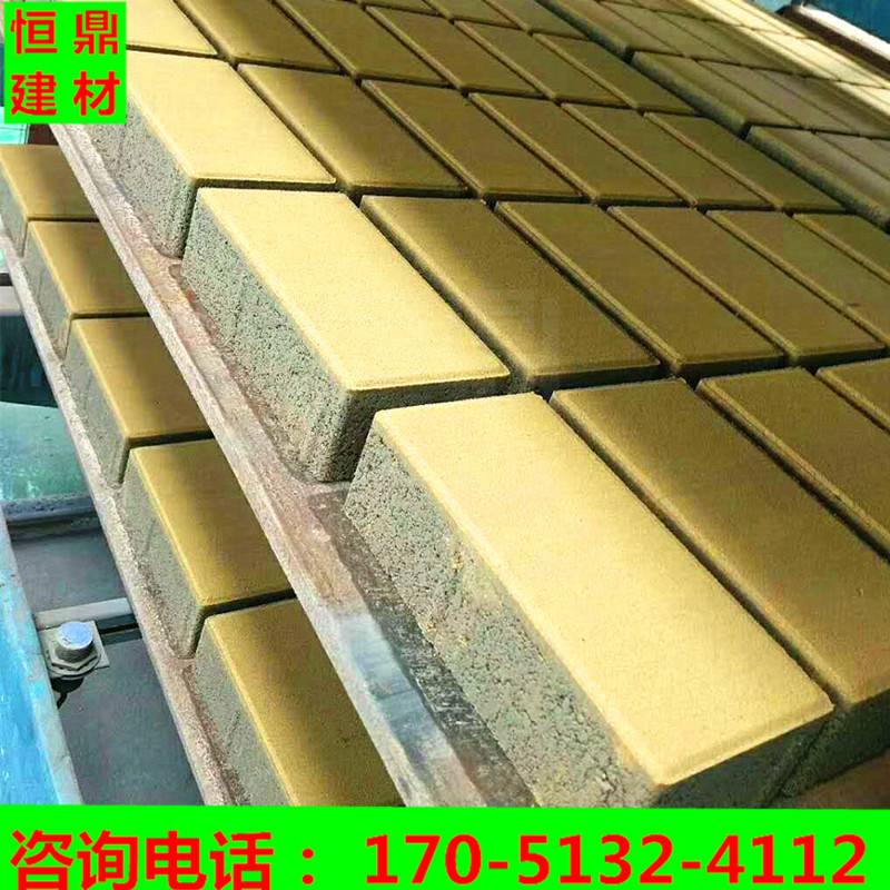 厂家直供200*100*60黄色荷兰砖 彩色广场砖 户外园林、花园步道砖