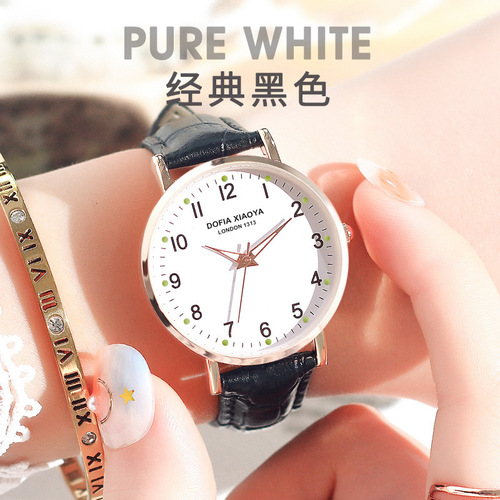 Xiaoya new ladies watch ins style Korean style simple temperament non-mechanical watch 1313 leather order
