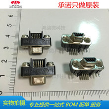 MDSM-9PE-Z10-VR25��ͷȫ��ԭװʵ������ רҵһվʽBOM�䵥