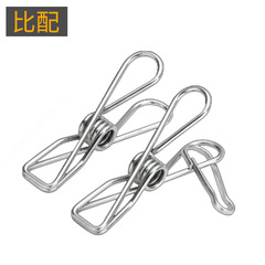 Stainless steel wire clip, drying clip, spring clip, clothes hanger clip, windproof fixed small sock clip, drying rack clip
