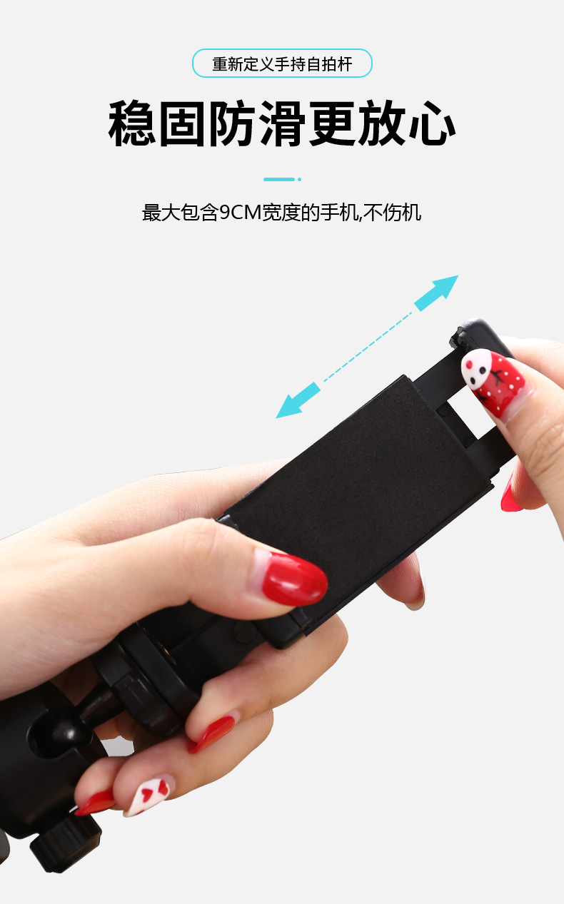 Stick selfie en Alliage d aluminium - Ref 3386969 Image 11