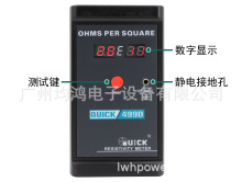 QUICKǱ ӵ迹ֳʽ QUICK499D