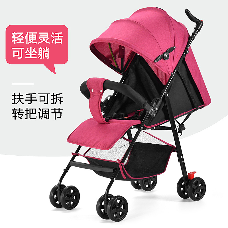 新款转把婴儿童小推车可坐可躺可折叠加板全蓬防驼背亚麻扶手可拆|ru