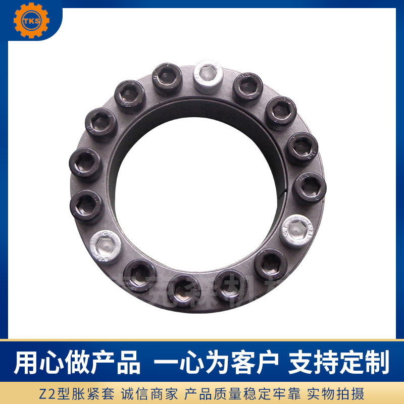 Z2胀紧套 皮带轮 联轴器 苏州厂家 非标加工 质量保证 货期短价低