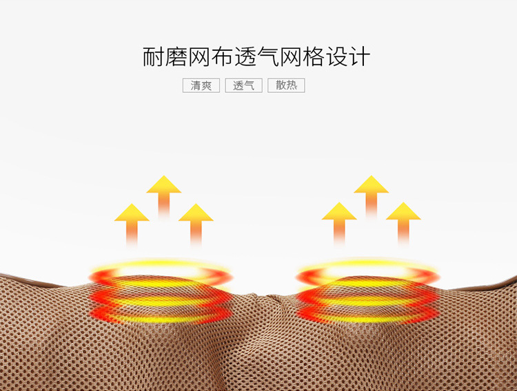 肩膀按摩详情页_09.jpg