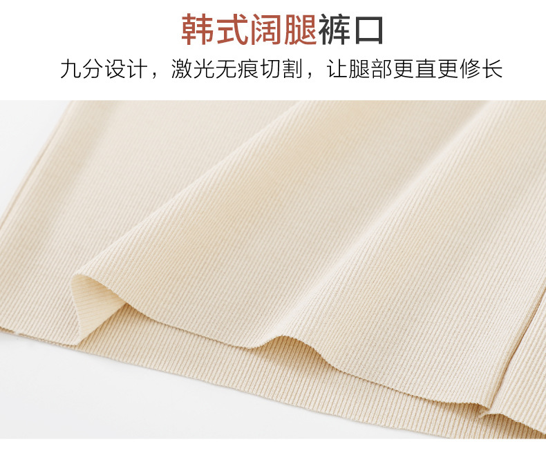 Pentalon été - Ref 3434341 Image 29