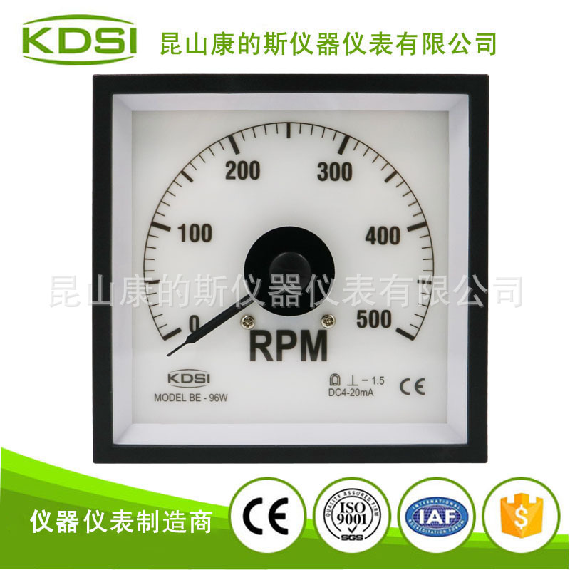 供应 JDSI指针式广角度毫安转速表BE-96W DC4-20mA 500rpm带灯光