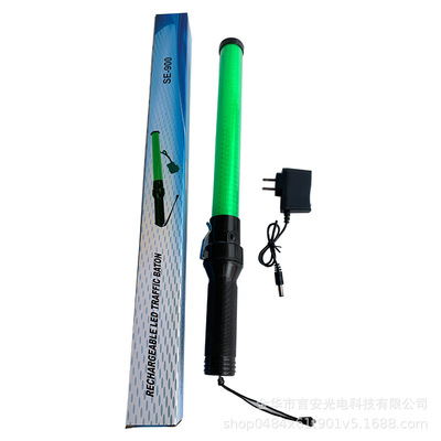 54cm充电式交通指挥棒带挂钩LED消防荧光棒 手持警示棒安全闪光棒
