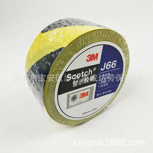 ԭ�bJ66���S�ذ��z����ʾ��ʾ���ذ��z��ĥ��ˮ���x�z��50mm