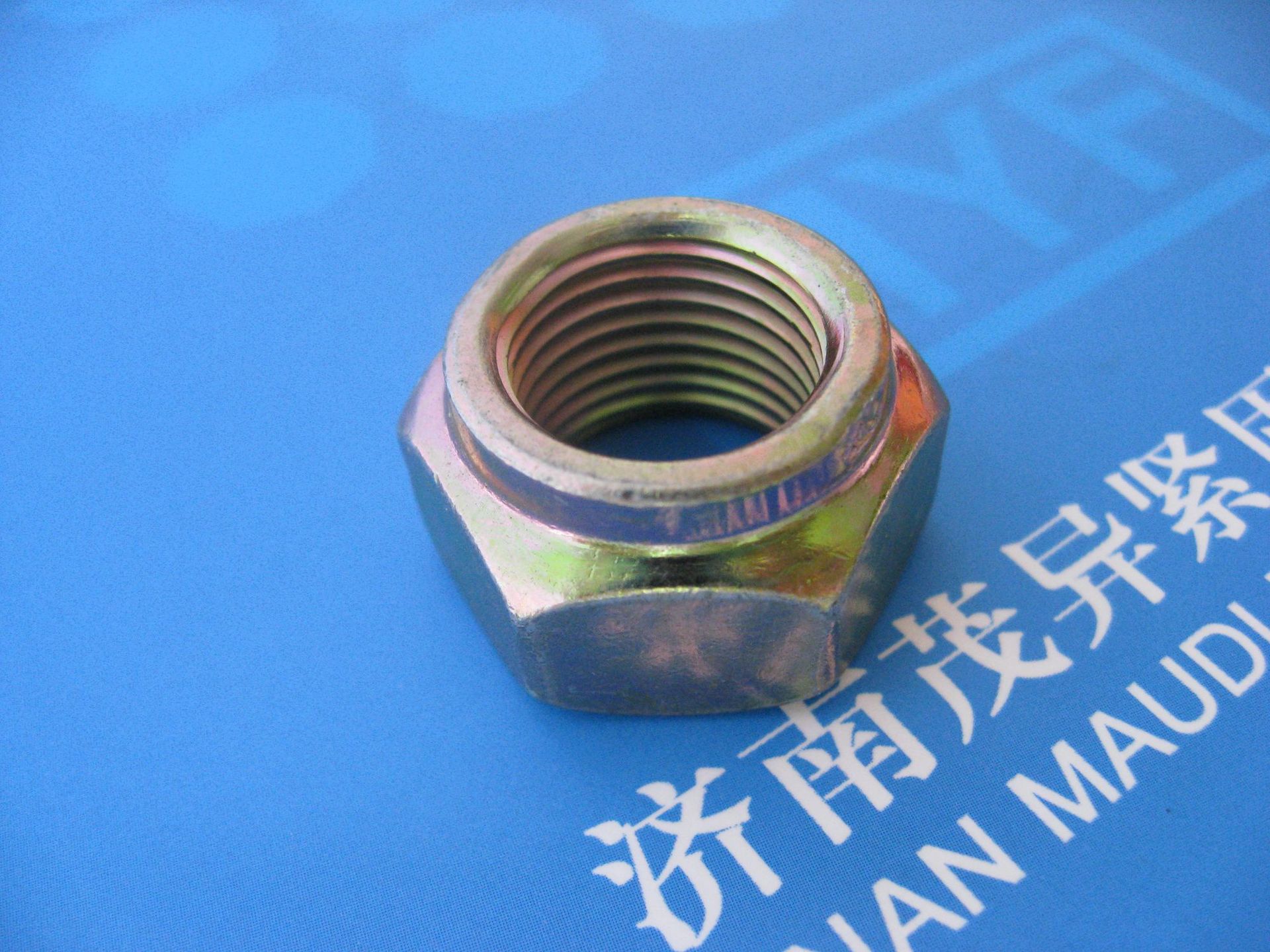 腰状杆螺柱连接副螺母GB/T13807.3