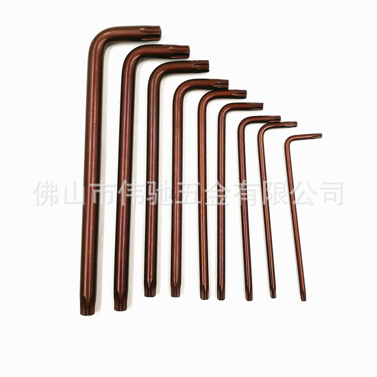 S2加硬加长L型梅花内六角扳手 带孔梅花/星型/六角匙T10/15/20/50