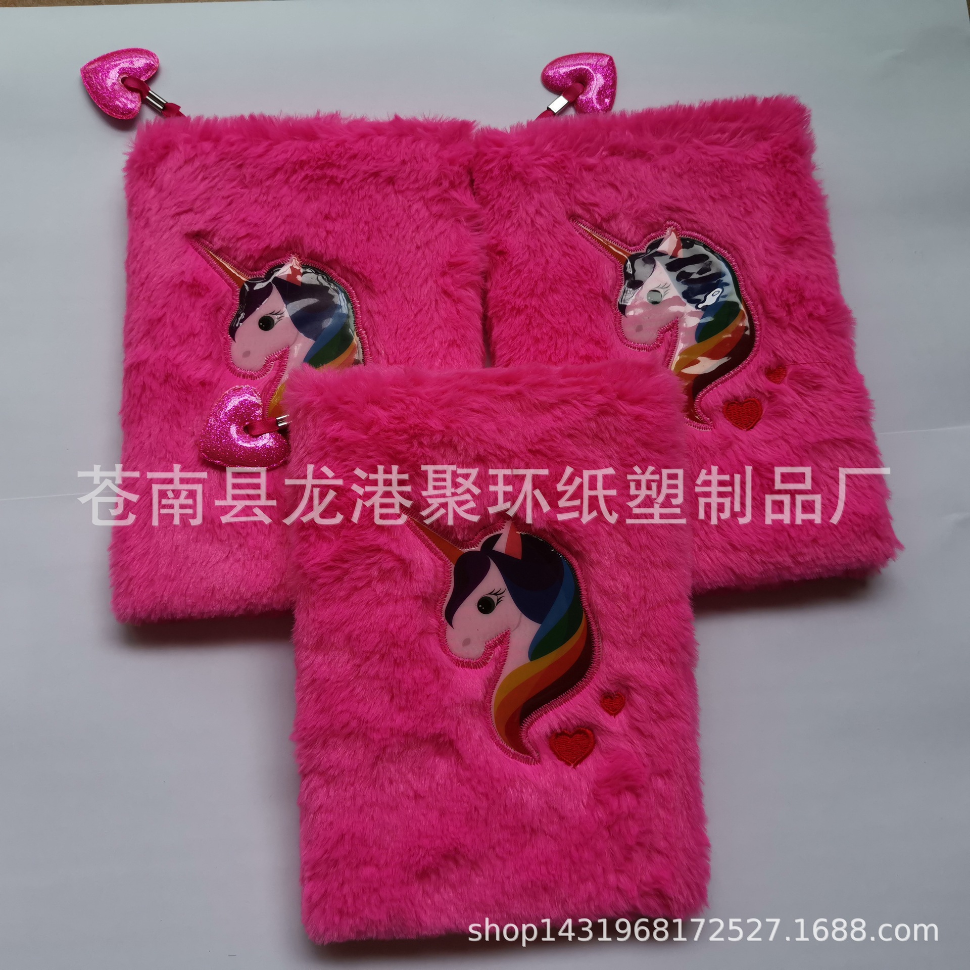 TIM图片20190528083852