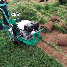 汽油起草皮機 人造草坪移植機園林機械自走式鏟草機挖草坪機 現貨