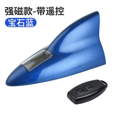 shark fin antenna roof LED: vehicle antenna - radio-with-remote-control-blue
